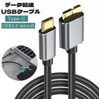 PlusNao（プラスナオ）の小物/スマートフォン・タブレット関連グッズ