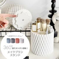 PlusNao（プラスナオ）のメイクアップ/その他メイクアップ