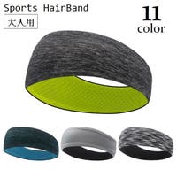 PlusNao（プラスナオ）のスポーツ/スポーツアクセサリー・雑貨