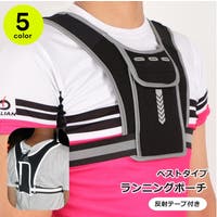 PlusNao（プラスナオ）のバッグ・鞄/ウエストポーチ・ボディバッグ