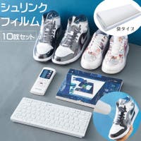 PlusNao（プラスナオ）の文具/その他文具