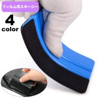 PlusNao（プラスナオ）のファッション雑貨/その他ホビー・ペット雑貨