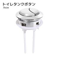 PlusNao（プラスナオ）のバス・トイレ・掃除洗濯/トイレ用品