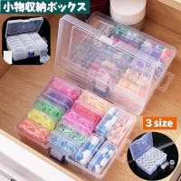 PlusNao（プラスナオ）の収納・家具/本棚・ラック・シェルフ