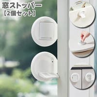 PlusNao（プラスナオ）のベビー/ベビー用品