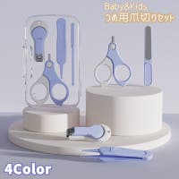 PlusNao（プラスナオ）のベビー/ベビー用品