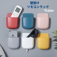 PlusNao（プラスナオ）の生活・季節家電/デジタル周辺機器