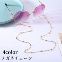 PlusNao（プラスナオ）の小物/メガネ