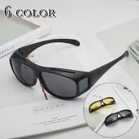 PlusNao（プラスナオ）のスポーツ/スポーツアクセサリー・雑貨