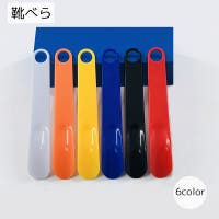 PlusNao（プラスナオ）のシューズ・靴/シューケアグッズ