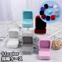 PlusNao（プラスナオ）のアクセサリー/その他アクセサリー