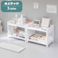 PlusNao（プラスナオ）のファッション雑貨/その他ホビー・ペット雑貨