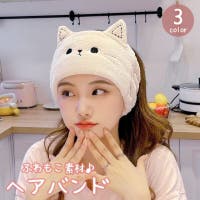 PlusNao（プラスナオ）のヘアアクセサリー/ヘアバンド