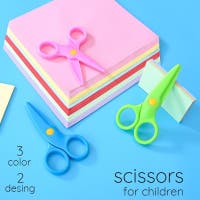 PlusNao（プラスナオ）の文房具/その他文房具