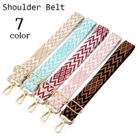 PlusNao（プラスナオ）のバッグ・鞄/その他バッグ