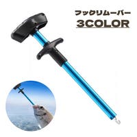 PlusNao（プラスナオ）のスポーツ/その他スポーツ