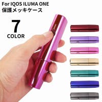 PlusNao（プラスナオ）のバッグ・鞄/タバコケース・シガレットケース