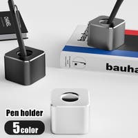 PlusNao（プラスナオ）の文房具/その他文房具