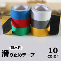 PlusNao（プラスナオ）のファッション雑貨/その他ホビー・ペット雑貨
