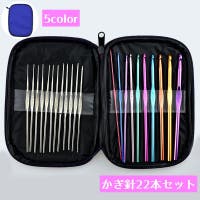 PlusNao（プラスナオ）のファッション雑貨/その他ホビー・ペット雑貨