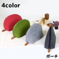 PlusNao（プラスナオ）のバッグ・鞄/ポーチ