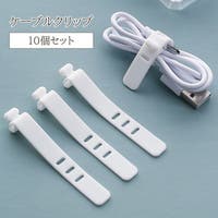 PlusNao（プラスナオ）の生活・季節家電/デジタル周辺機器