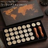 PlusNao（プラスナオ）の文具/その他文具