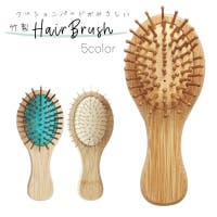 PlusNao（プラスナオ）のボディ・ハンド・フットケア/その他ボディ・ハンド・フットケア