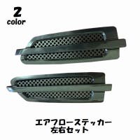 PlusNao（プラスナオ）のファッション雑貨/その他ホビー・ペット雑貨