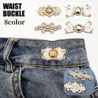 PlusNao（プラスナオ）のファッション雑貨/その他ホビー・ペット雑貨