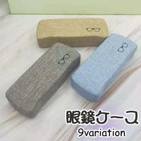 PlusNao（プラスナオ）の小物/メガネ