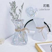 PlusNao（プラスナオ）の寝具・インテリア雑貨/その他寝具・インテリア雑貨