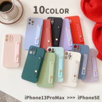 PlusNao（プラスナオ）の小物/スマホケース