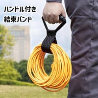 PlusNao（プラスナオ）の文房具/その他文房具