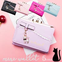 PlusNao（プラスナオ）の財布/二つ折り財布