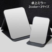 PlusNao（プラスナオ）の寝具・インテリア雑貨/その他寝具・インテリア雑貨
