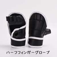 PlusNao（プラスナオ）のスポーツ/その他スポーツ