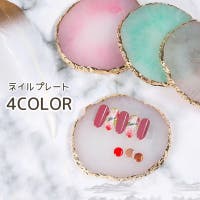 PlusNao（プラスナオ）のネイル/その他ネイル