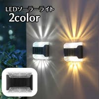 PlusNao（プラスナオ）のファッション雑貨/その他ホビー・ペット雑貨