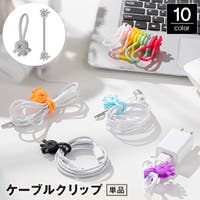 PlusNao（プラスナオ）の生活・季節家電/デジタル周辺機器