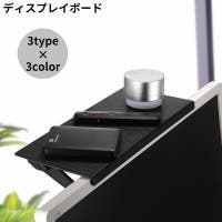 PlusNao（プラスナオ）の生活・季節家電/デジタル周辺機器