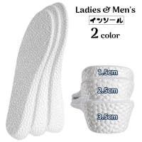 PlusNao（プラスナオ）のシューズ・靴/シューケアグッズ