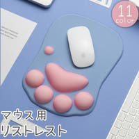 PlusNao | FQ000211434