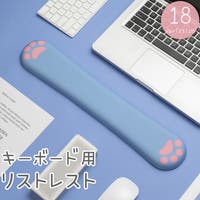 PlusNao | FQ000208305