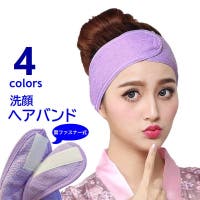 PlusNao（プラスナオ）のヘアアクセサリー/ヘアバンド
