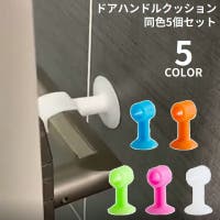 PlusNao（プラスナオ）のファッション雑貨/その他ホビー・ペット雑貨