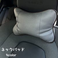 PlusNao(プラスナオ)のファッション雑貨/その他ホビー・ペット雑貨