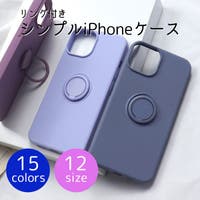 PlusNao（プラスナオ）の小物/スマホケース