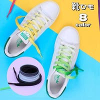 PlusNao（プラスナオ）のシューズ・靴/シューズクリップ・シューズアクセサリー