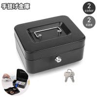 PlusNao（プラスナオ）のファッション雑貨/その他ホビー・ペット雑貨